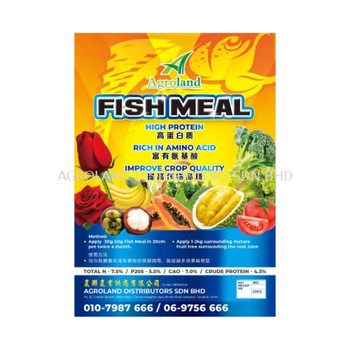 BAJA IKAN FISH MEAL 20KG