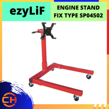 EZYLIF ENGINE STAND FIX TYPE 1250LBS [SP04502]