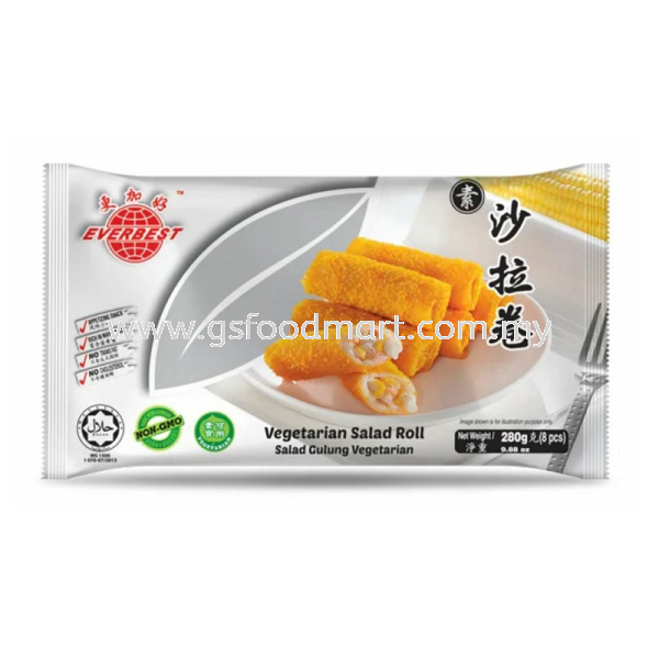 EB Vegetarian Salad Roll  (280g) Foods ʳƷ Vegetarian ʳ Selangor, Malaysia, Kuala Lumpur (KL), Seri Kembangan Supplier, Wholesaler, Supply, Supplies | GS FOOD MART PLT