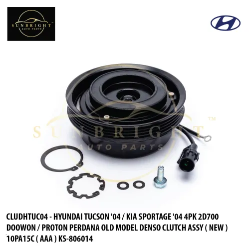 CLUDHTUC04 - HYUNDAI TUCSON '04 / KIA SPORTAGE '04 4PK 2D700 DOOWON / PROTON PERDANA OLD MODEL DENSO CLUTCH ASSY ( NEW ) 10PA15C ( AAA ) KS-806014