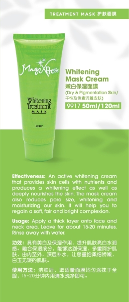 Whitening Mask Cream (50ml / 120ml) Dry - Pigmentation & Whitening Magixpress Malaysia, Johor Bahru (JB), Johor Jaya Supplier, Suppliers, Supply, Supplies | Beauty Express Skin Treatment & Slimming Sdn Bhd