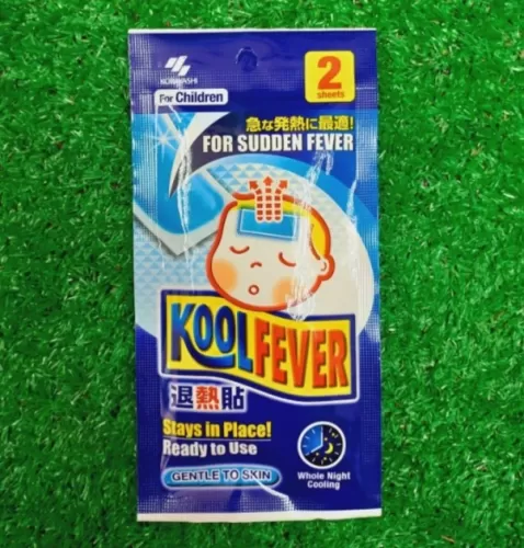 Koolfever For Children 2 Sheets