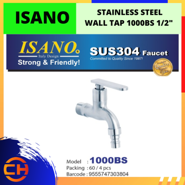 ISANO STAINLESS STEEL WALL TAP* 1/2'' [1000BS]