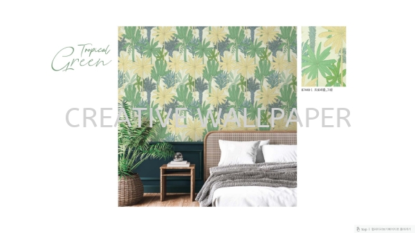 Page_00049 Lohas Wallpaper 2022- size: 106cm x 15.5meter Kedah, Alor Setar, Malaysia Supplier, Supply, Supplies, Installation | Creative Wallpaper