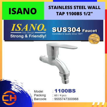 ISANO STAINLESS STEEL WALL TAP 1/2'' [1100BS]