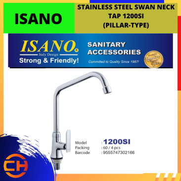 ISANO STAINLESS STEEL SWAN NECK TAP (PILLAR TYPE)[1200SI]