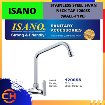 ISANO STAINLESS STEEL SWAN NECK TAP (WALL-TYPE)  [1200SS] 