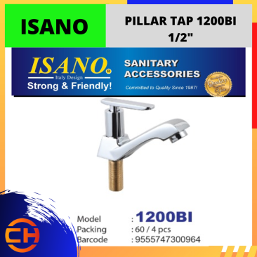 ISANO PILLAR TAP*1/2" [1200BI]