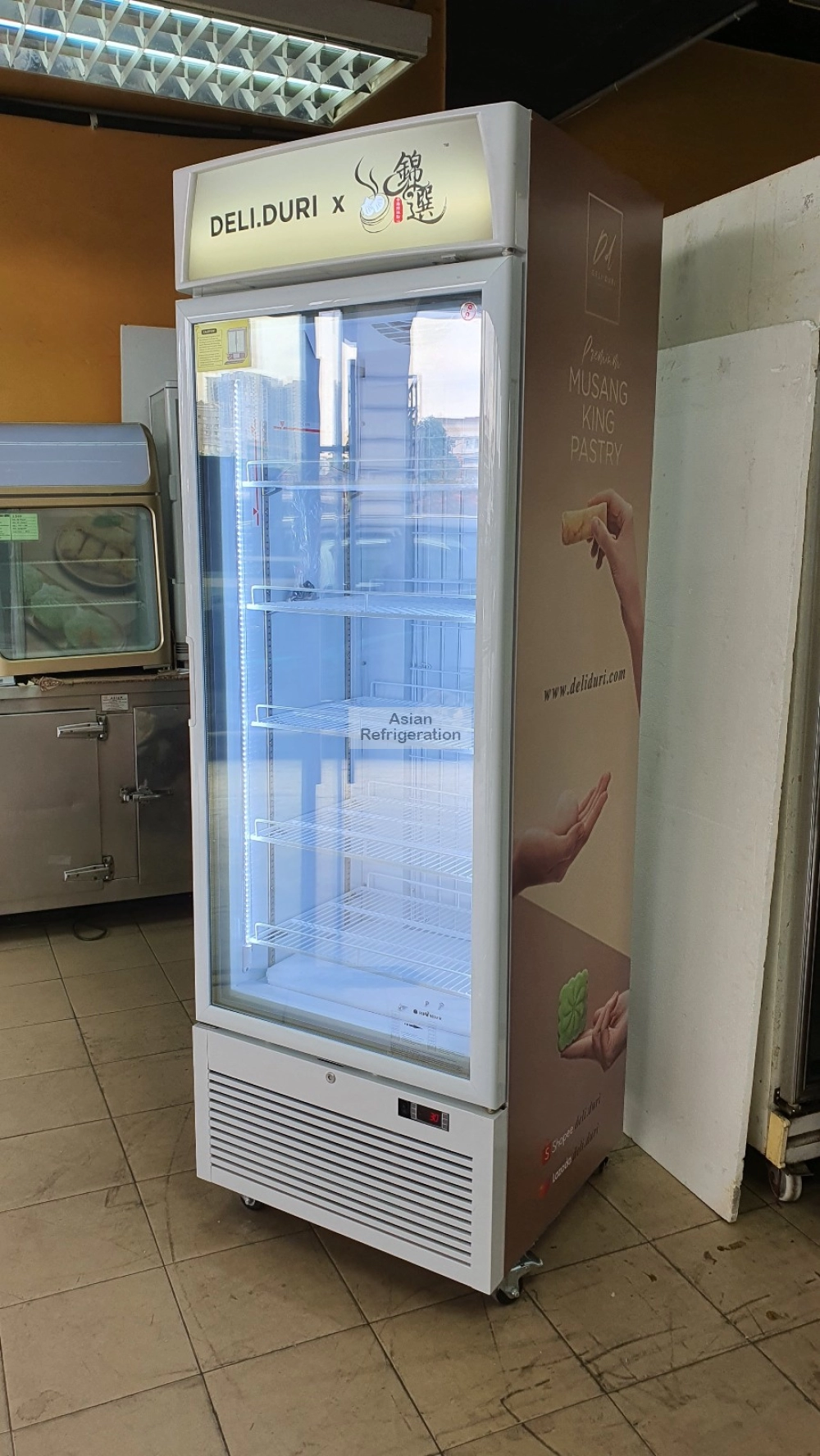 RENTAL: 1-Glass Door Display Freezer