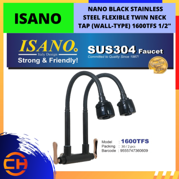 ISANO NANO BLACK STAINLESS STEEL FLEXIBLE TWIN NECK TAP (WALL-TYPE) 1/2'' [ 1600TFS ]*