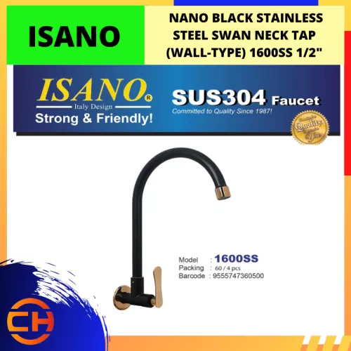 ISANO NANO BLACK STAINLESS STEEL SWAN NECK TAP (WALL-TYPE) 1/2'' [1600SS]*