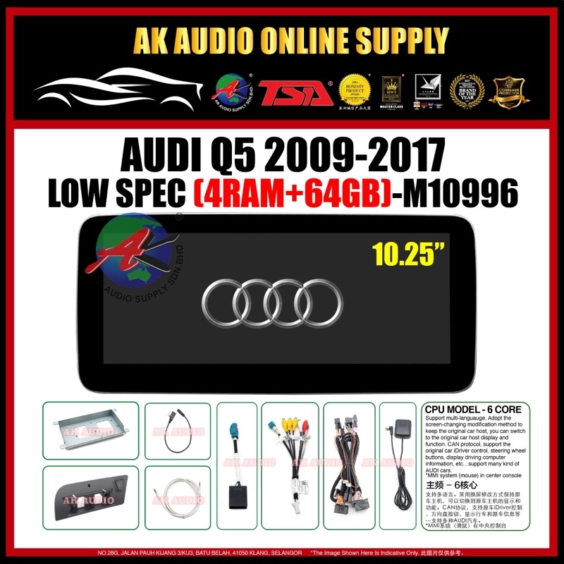 AUDI Q5 2009 - 2017 [ 4+64GB / 4+32GB ] Android Player 10.25" Inch Monitor