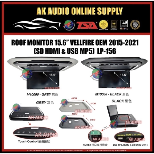 New Model  Toyota Vellfire & Alphard AGH30 2015 - 2021 OEM Roof Mount 15.6'' inch SD . HDMI . USB MP5 Monitor - LP156