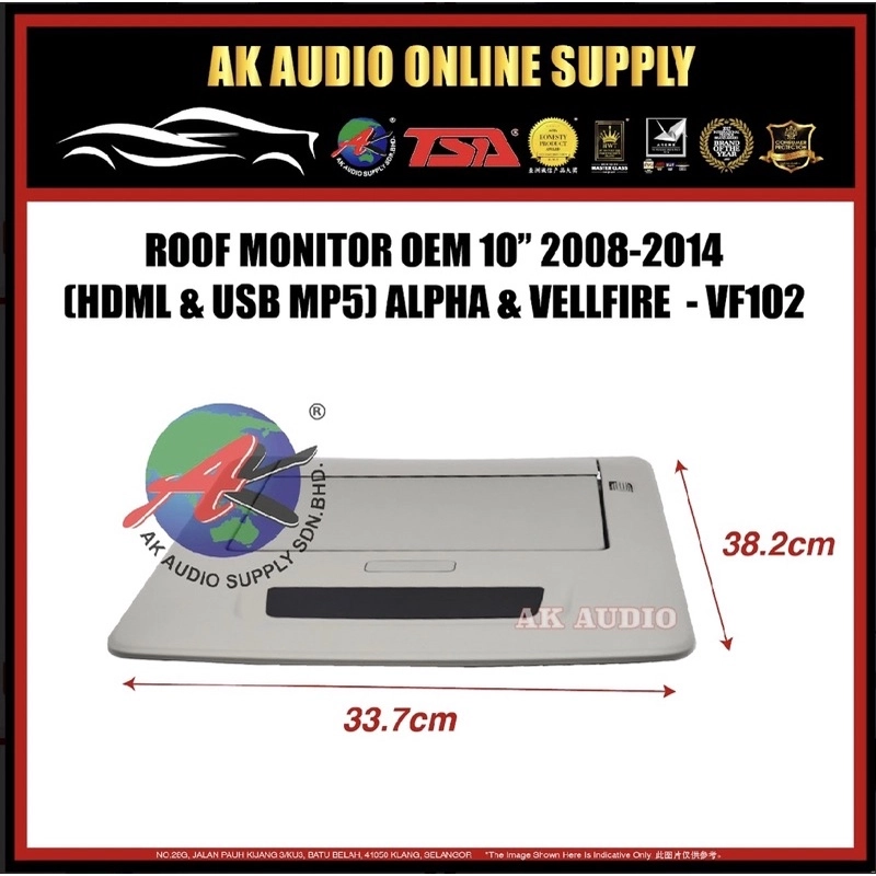 Toyota Vellfire & Alphard ANH20 2008 - 2014 [ HDMI . USB MP5 ] 10'' inch / 13.3'' inch OEM Roof Monitor