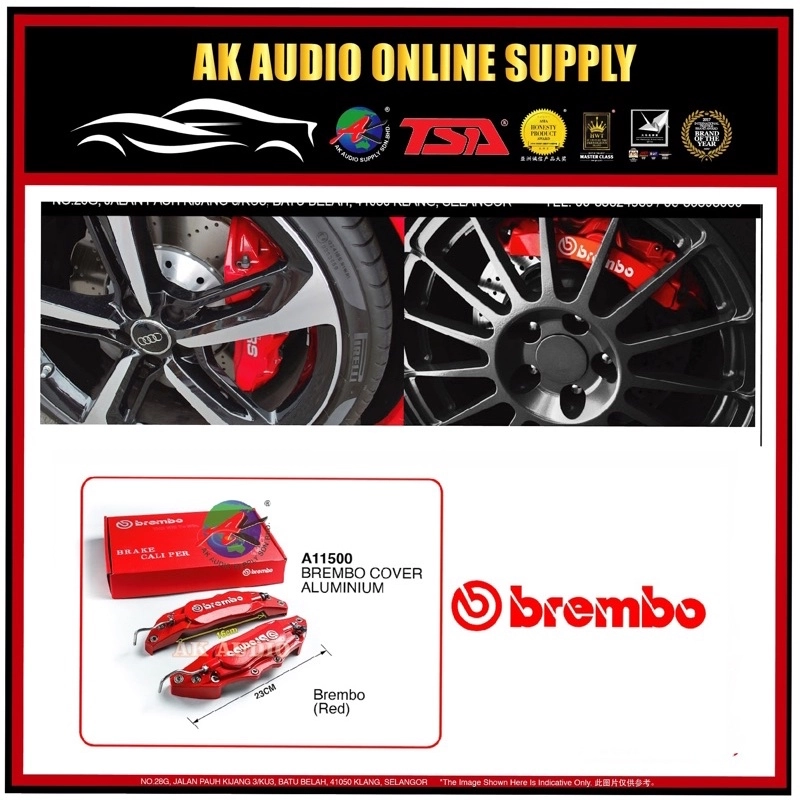 Aluminium Brembo Brake Caliper Cover