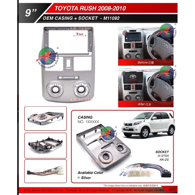 Toyota Rush 2008 - 2010 Android Player 9" inch Casing + Socket - M11092