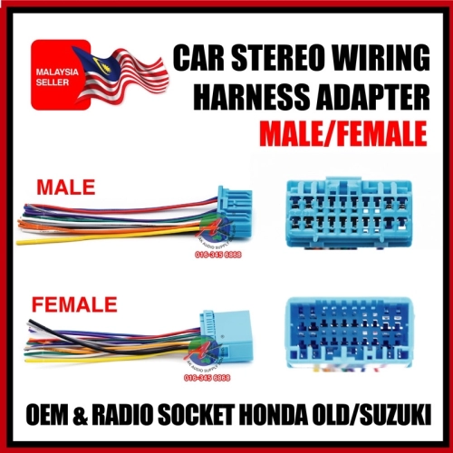 Honda OLD / Suzuki / Chevrolet / Proton Ertiga OEM Plug and Play Socket Cable Player Socket