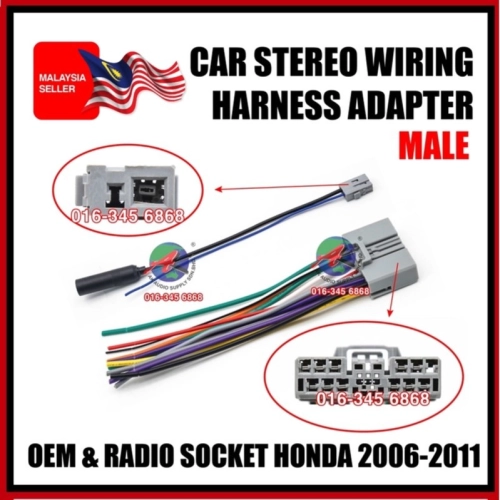 Honda 2006 - 2011 OEM Plug & Play Socket Cable Player Socket + Radio Antenna Socket ( Male )