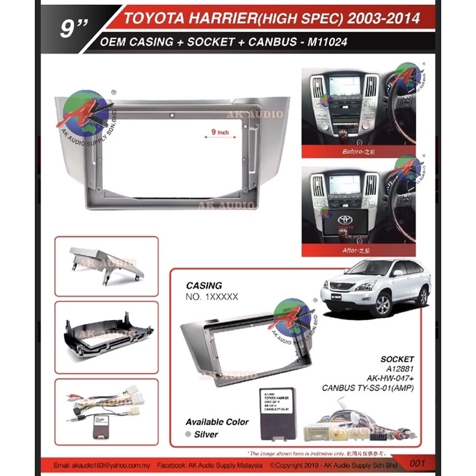 Toyota Harrier 2003 - 2014 RX-330 Silver ( High Spec With Canbus ) Android Player 9''  Inch Casing + Socket - M11024