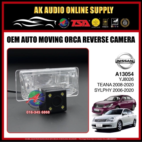 Nissan Teana 2008 - 2020 / SYLPHY 2006 - 2020 ( YJ-8026) Car AHD / CCD Rear View OEM Reverse Camera - A13054