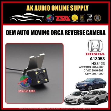 Honda Accord 2014 - 2021  / City 2016 - 2021  / Crv 2017 - 2021 ( HS-8423 ) Car AHD / CCD Rear View OEM Reverse Camera -A13053