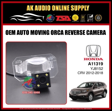 Honda Crv 2012 - 2018 ( YJ-8152 ) Car AHD / CCD Rear View OEM Reverse Camera - A11319