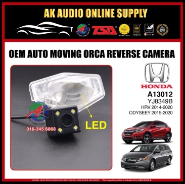 Honda HRV 2014 -2020 / Odyssey 2015 - 2020 ( YJ-8349B ) Car AHD / CCD Rear View OEM Reverse Camera With LED  - A13012