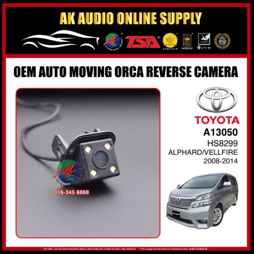 Toyota Alphard / Vellfire 2008 - 2014 ( HS-8299 ) Car AHD / CCD Rear View OEM Reverse Camera - A13050