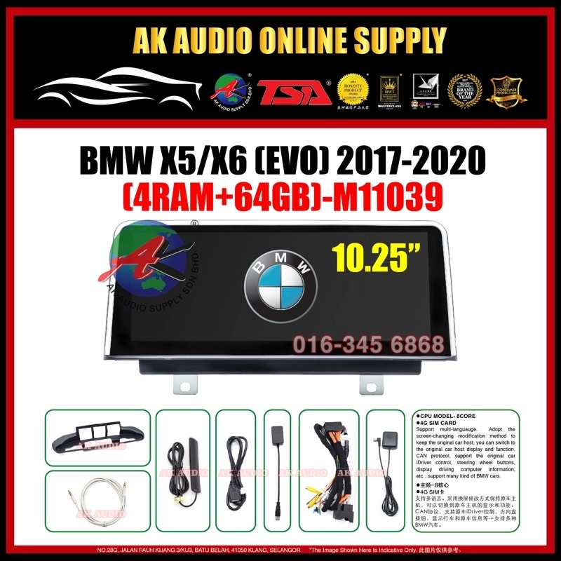 BMW X5 / X6 2017 - 2020 EVO Android Player 10.25" Inch  4Ram + 64GB  Monitor - M11039