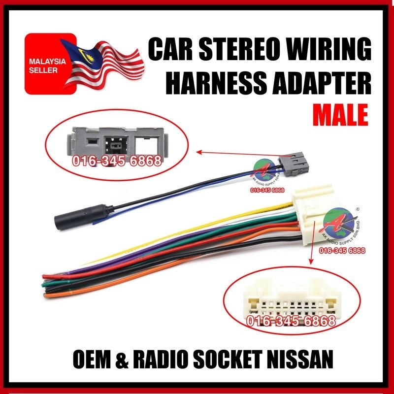 Nissan OEM Plug and Plug Socket Cable Player + Radio Socket Antenna ( Male )