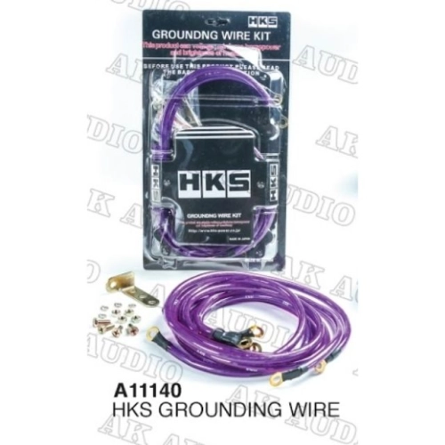 HKS GROUNDING CABLE 