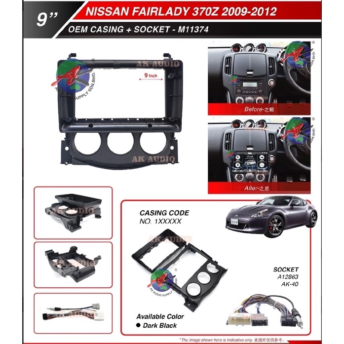 Nissan Fairlady 370Z 2009 - 2012 Android 9" inch Casing + Socket- M11374