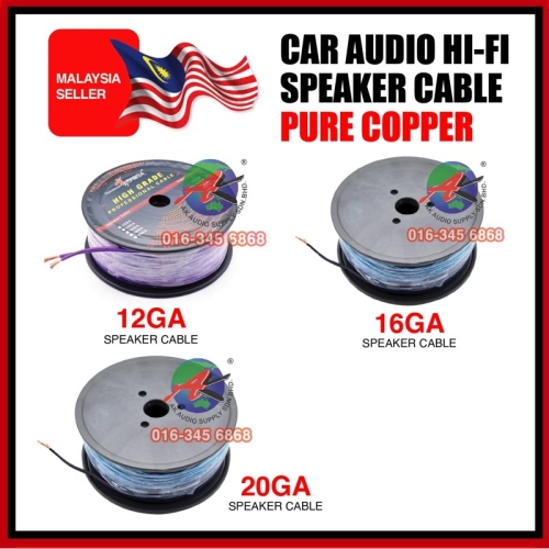 [ 1 Meter ] Speaker Wayar 12GA 16GA 20GA High Amp Power Wire Pure Copper Car Audio Hi-Fi Speaker Cable Speaker Wire