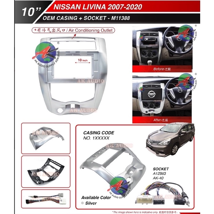 Nissan Livina 2007 - 2020 ( Silver  * Air Conditioning Outlet ) Android Player 10" Inch Casing + Socket -M11388