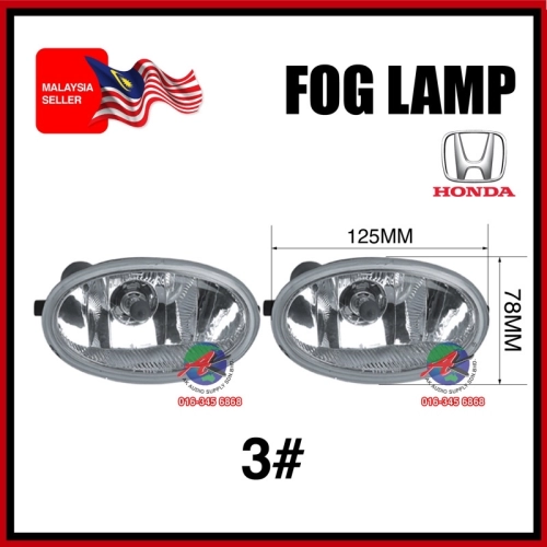 ( 1 Pair ) Fog Lamp 3# Honda Series # Civic / Accord / Jazz  Spotlight - A12128