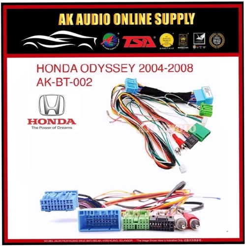 Honda Odyssey 2004 -2008 ( BT-002 ) OEM Plug and Play Power Cable Player Socket Car Android Player