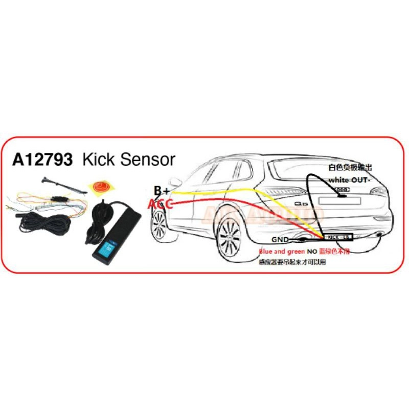 TOYOTA VELLFIRE & ALPHARD 2015 - 2023 REAR BONNET POWER BOOT  / KICK SENSOR