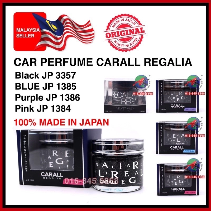 ORIGINAL  Japan CARALL Regalia Air Freshener Car Perfume 65ML