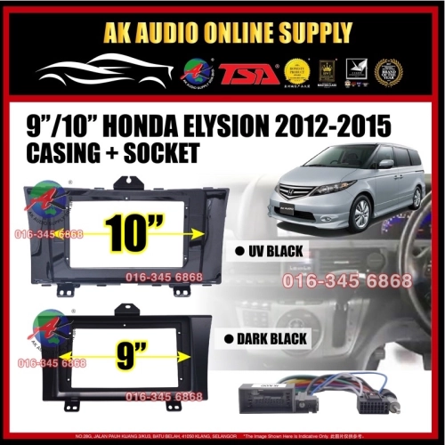 Honda Elysion 2012 - 2015 Android Player  9'' / 10" inch Casing + Socket