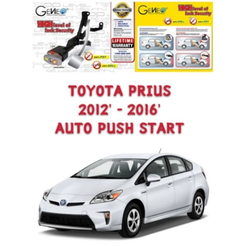 GENEO PEDAL LOCK DOUBLE LOCK  TOYOTA PRIUS 2012' - 2016"