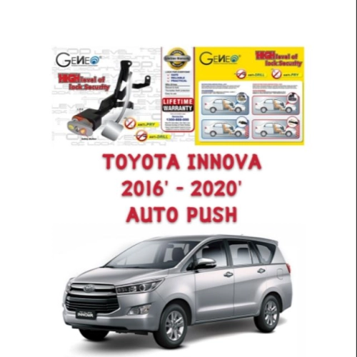 TOYOTA INNOVA 2016' - 2020' ( AUTO / PUSH START ) GENEO PEDAL LOCK Brake lock (DOUBLE LOCK)