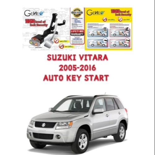 GENEO PEDAL LOCK DOUBLE LOCK BRAKE LOCK SUZUKI VITARA