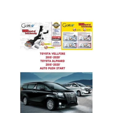 TOYOTA VELLFIRE/ ALPHARD 2015 - 2021 ( AUTO PUSH ) GENEO PEDAL LOCK Brake lock (DOUBLE LOCK) - A11336