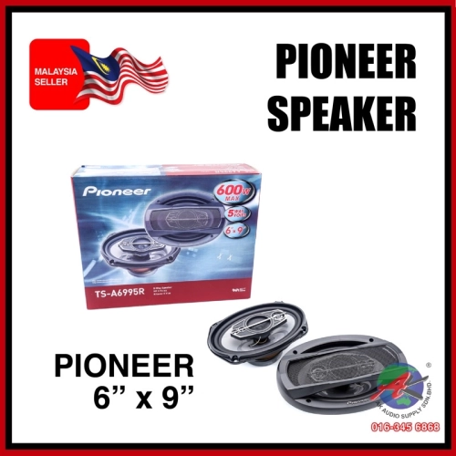 [ 1 Pair ] Pioneer 6” X 9” 3-Way Car Audio Speaker - A11084