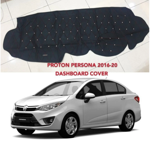 Proton Persona 2016 - 2021 Non Slip Mat Car Dashboard Cover Car Anti Slip Dashboard Mat