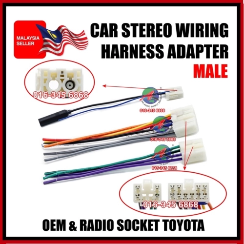 TOYOTA OEM Plug and Play Socket Cable Player + Socket Radio Antenna ( Male )