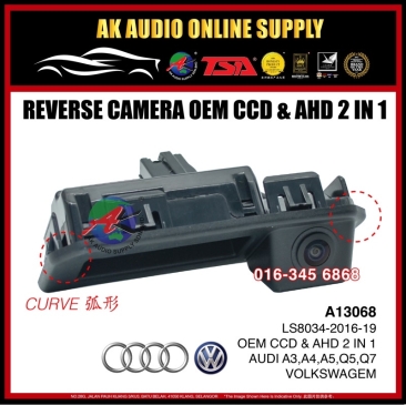 Audi A3 , A4 , A5 , Q5 , Q7 2016 - 2019 (Curve LS-8034)Car HD CCD & AHD 2 in 1 Rear View OEM Color Reverse Camera-A13068