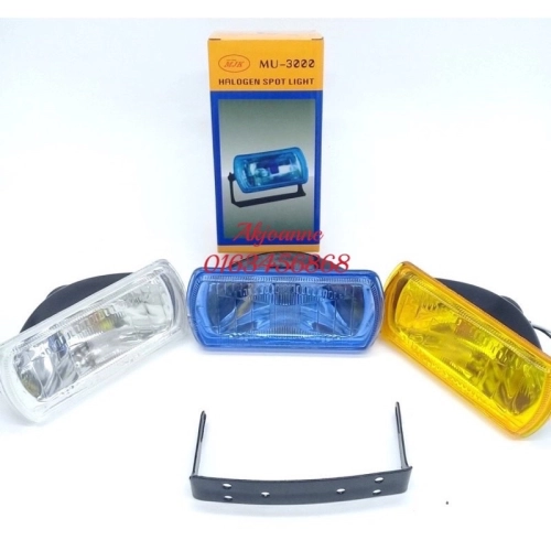 MU-3000 Halogen Spot Light Fog lamp 2pcs/set