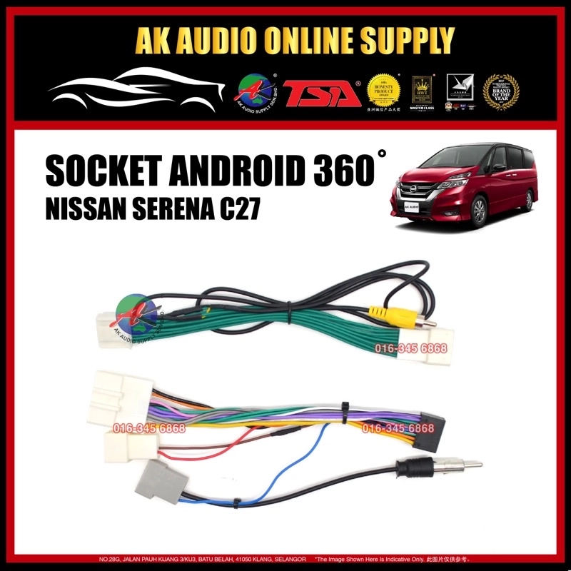 Nissan Serena C27 Socket Android 360 ( Socket to Connect Original 360 Camera )