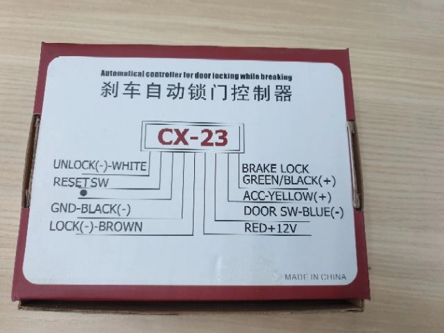 Automatic Controller For Door Locking While Breaking Universal Brake Lock Relay CX-23